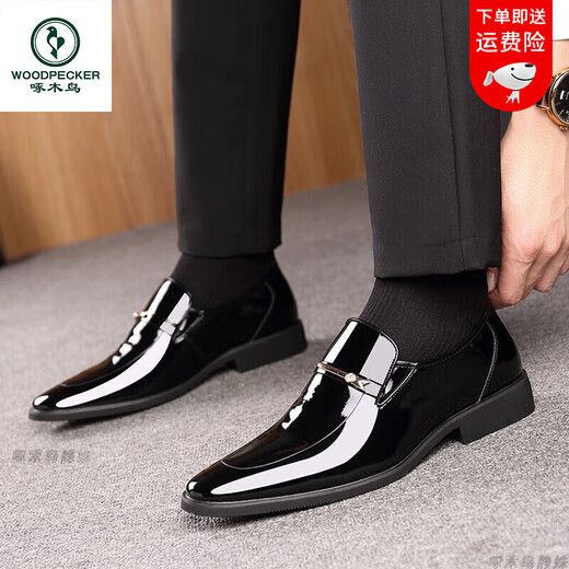 Woodpecker Men's Leather Shoes British Style Formal Business Trend Genuine Leather Youth Casual Shoes Bright Patent Leather Pointed Toe Soft Sole Shoes YI2119 Black Four Seasons 39