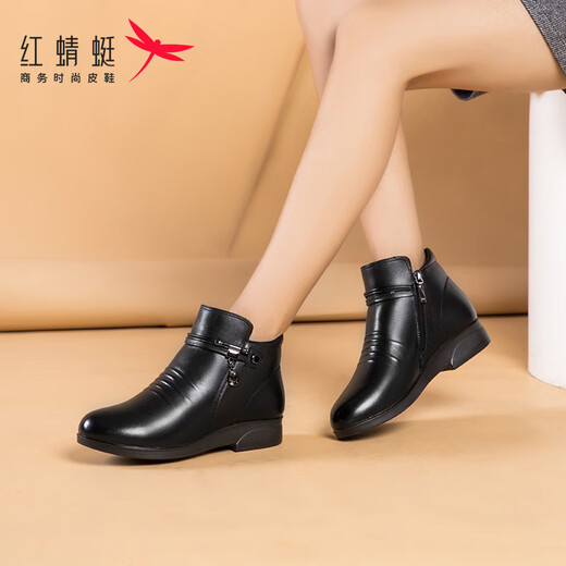 Rote Libelle Frauenschuhe Winter echte Leder Mutter Baumwollschuhe Frauen Wolle und Vlies mittleren und älteren Kurzstiefel Frauen nicht schlupfhafte Baumwollschuhe Frauen Schwarz WTC9277 37