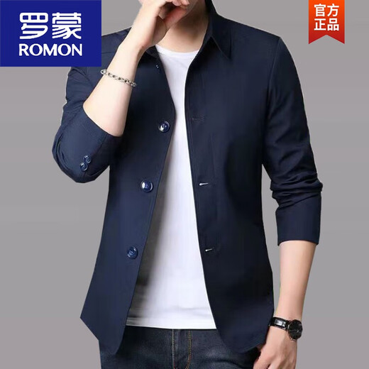 罗蒙（ROMON）春秋季男士商务休闲夹克中青年纯色翻领薄款韩版修身风.衣外套 浅灰色1048 M 建议98-110斤
