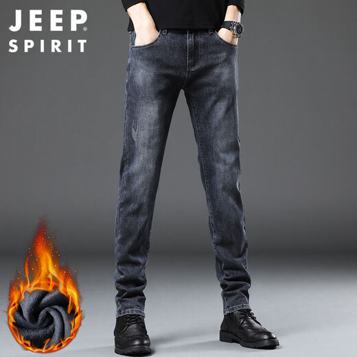 JEEP SPIRIT Jeep jeans men's autumn and winter Korean style trendy pants men's straight slim men's pants blue gray plus velvet 32