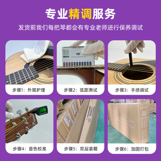 雅马哈（YAMAHA）LL16/LL6/LS16全单民谣吉他电箱款LL系列ARE单板电箱木吉他 LL16D-ARE BL丨黑色豪华版丨全单