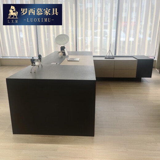 Luoximu (LUOXIMU) light luxury boss desk office desk simple modern high-end fashion multifunctional chairman and president desk and chair combination 2.8 meters president desk