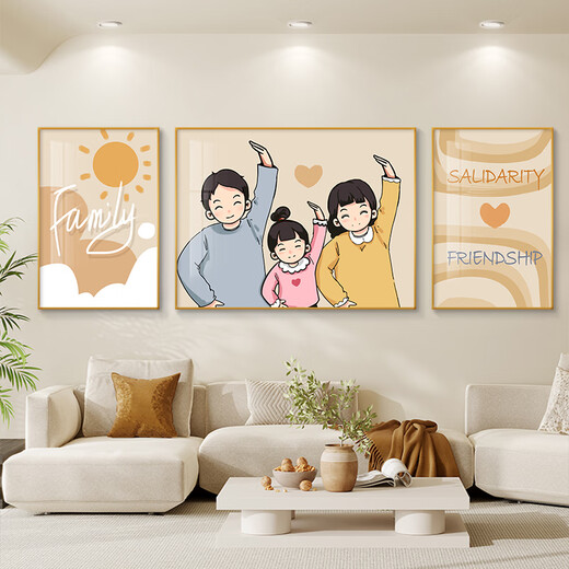 画画小镇现代简约风全家福客厅餐厅装饰画轻奢沙发背景墙挂画餐厅壁画创意 PD1694-1695-1696一家四口 中间60*40+左右30*40 黑框+防水油画布画面