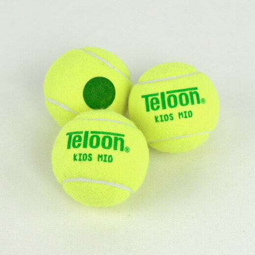 Tevoloon Children's Tennis 831/832 Низкое давление начинает мягкий переход красный/оранжевый/зеленый шар Средний зеленый декомпрессия 25% [48 целых пакетов]