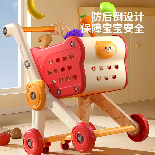 微光里购物车玩具儿童过家家收纳仿真趣味手推车学步模拟超市厨房买菜 儿童购物车玩具【珊瑚红裸车 】