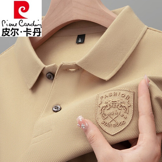 皮尔卡丹（pierre cardin）纯棉秋季翻领POLO.衫男士长袖新款休闲百搭刺绣宽松t恤上衣潮 9906黄色-长袖亲肤舒适不起球 2XL -建议150-170斤