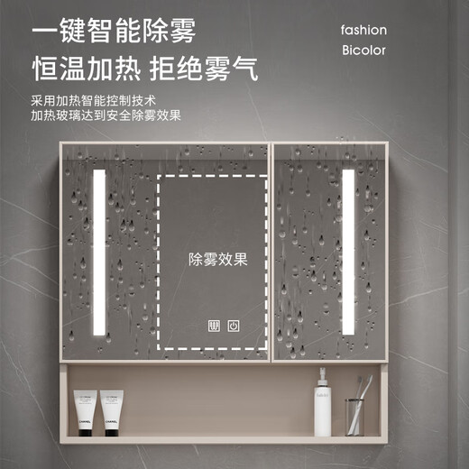 DAFIFY蜂窝铝浴室柜陶瓷一体卫生间洗脸盆柜组合落地洗手盆阳台洗漱台池 F828奶咖大门加毛巾杆镜柜60cm