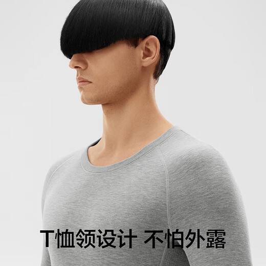 
Banana hot leather 702++ men and women's thermal underwear set containing wool autumn clothes and slap 7A antibacterial fever [Men] Sheep 90 degrees gray M