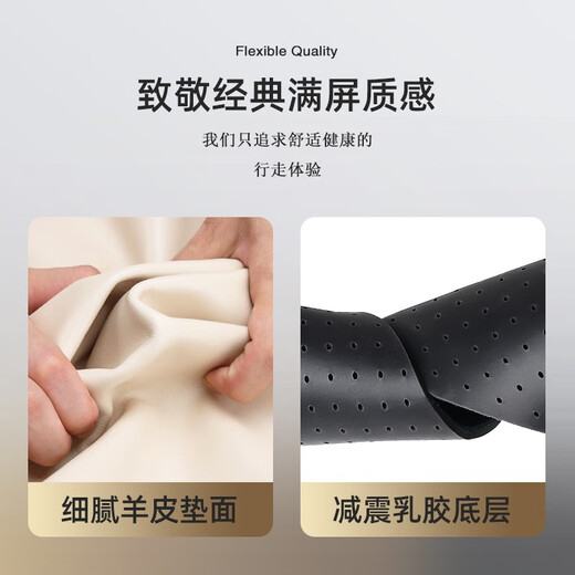 Maigaole 2 paires de chaussures en cuir demi-tampon PAUTS MEN'S FOREFOTOT PAUSES CHAPEURS BIG CHANGEM