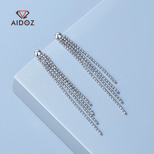 Aido Diamond pt950 platinum baby's breath tassel earrings fashionable platinum earrings tassel long earrings (one pair) weighing 3.8-4.0 grams