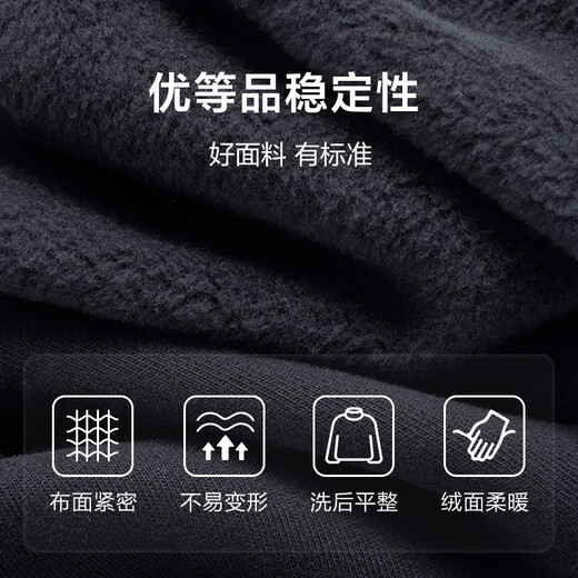 Made in Tokyo, velvet cardigan sweatshirt for men, spring and autumn, loose, versatile coat for couples, men's long sleeves, dark rock gray XL