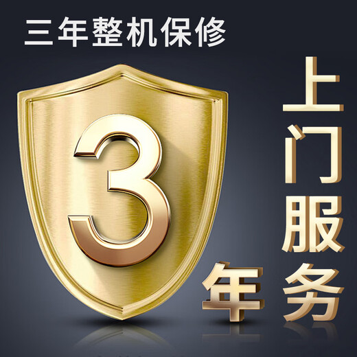 金舟远航同泰怡深度学习GPU服务器主机32B/70B/671B/模型推理工作站 7K62丨256G丨1.92T丨8T SATA丨4*4090