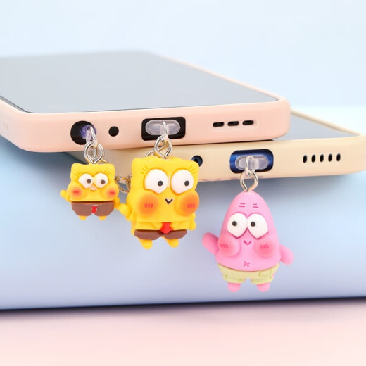 Laiji cartoon baby Paidaxing mobile phone dust plug charging port headphone hole plug Apple 15 couple pendant non-baby Apple 15 and above interface (anti-lost rope)