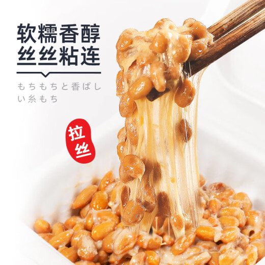 十里馋纳豆即食北海道发酵拉丝小粒纳豆原装 1098g 【6组24盒（内赠酱油+芥末