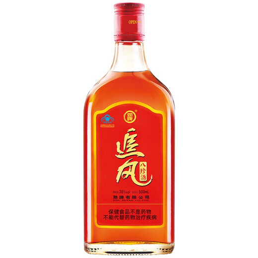 Jinpai Jinpai China Jinjiu Zhuifeng Bazhen Wein 38 Grad 500 ml 38 Grad 500 ml 2 Flaschen Zhuifeng Bazhen Wein