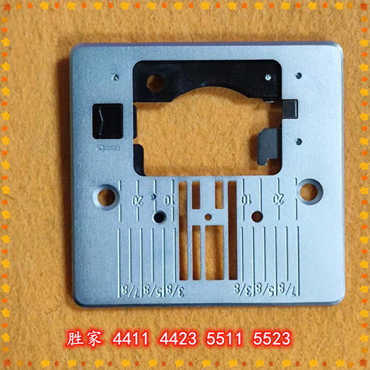 科至途惠利得定制80 90 8370 110 DX7 胜家6805 9100 蝴蝶 百福 直线小 重机 80 90 988 9197 胜家9100