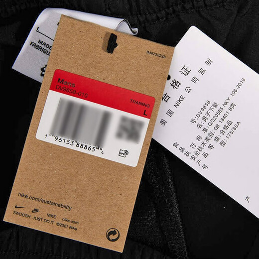 耐克（NIKE）短裤男2023夏季新款跑步运动裤透气健身裤子五分裤DV9858 DV9858-010 S