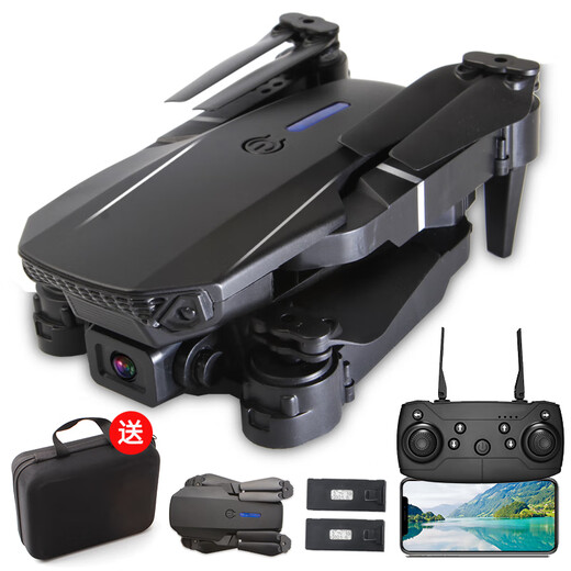 Drone pliable photographie aérienne jouet d'avion télécommandé pour enfants pour les élèves du primaire quatre axes petite hauteur fixe autonomie de 40 minutes deux batteries et deux appareils photo livrés avec un sac de rangement