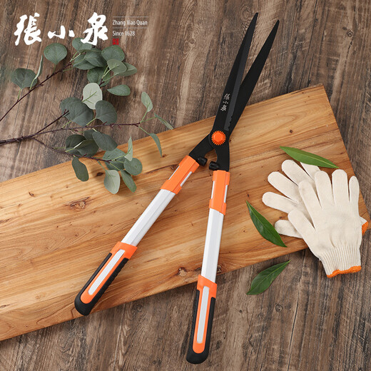张小泉篱笆剪草坪修剪器园林工具绿篱剪修枝剪防滑大剪刀果树绿植粗枝剪 整篱剪675mm（手柄不可收缩）