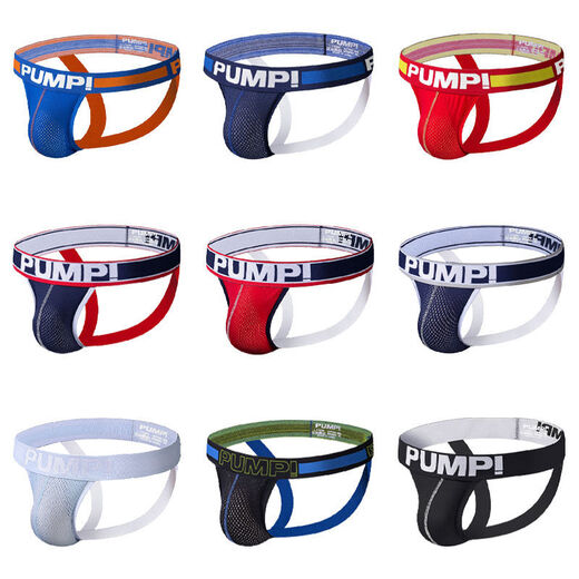 [Strip] Pompe Trendy Men's Mesh Double Thong Hollow Hip Exposed Youth Air T-Trouders sans enlever Gay0 Love H488-White 2xl
