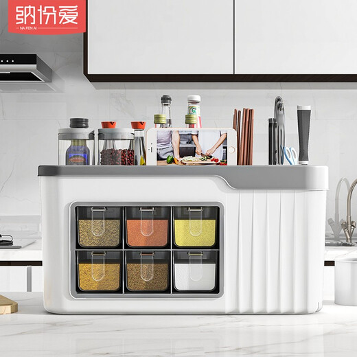 Nafenai Kitchen Seasoning Box Countertop Seasoning Rack Household Multi-Gate Salt and MSG Bottles and Cans Multifunctional Storage Rack Large 6-Gate Seasoning Box White Gray