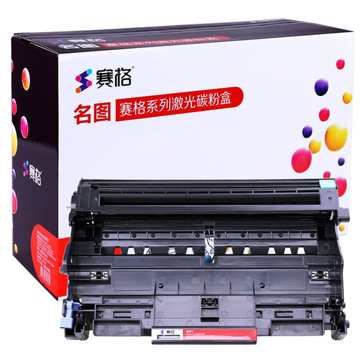 赛格适用兄弟MFC-7340打印机粉盒mfc7340墨盒黑白激光多功能一体机7340墨粉硒鼓墨粉盒 标准版碳粉盒【2600页】
