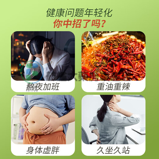 
Beijing Tongrentang Corn Shave Mulberry Leaf Tea Tongrentang Health Tea Pueraria Gardenia Tea can be used for health care 1 bag of green money willow corn Mulberry Leaf Tea in the inner court