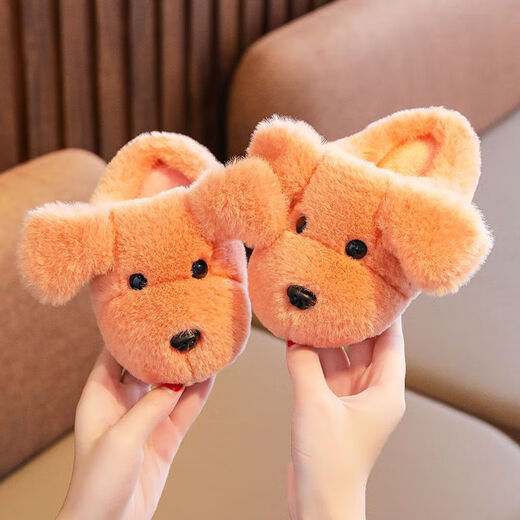 Xin Yueqing Children's Cotton Slippers Autumn and Winter Boys Indoor Household Shoes Girls Cartoon Warm Cotton Shoes Infants and Toddlers Fur Shoes Beige Dog (Slippers Style) 24-25 Size 16 Inner Length 15cm 2-3 Years Old
