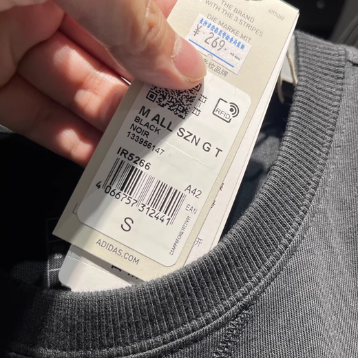 阿迪达斯 （adidas） 短袖男装2024夏季针织透气亲肤柔软跑步运动服男款户外半袖t恤衫 IR5266-黑 180/100A/L