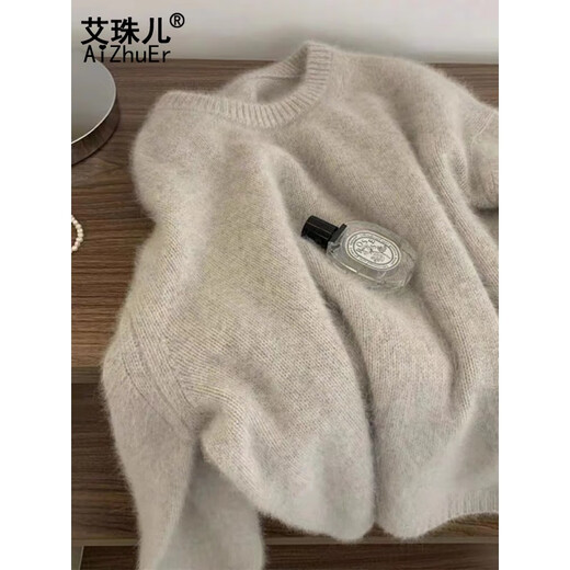Aizhuer soft waxy round neck sweater for women in autumn and winter thickened lazy style fufu inner sweater for women bottoming shirt top for women light gray apricot one size fits all (recommended 80-140Jin Jin equals 0.5 kg)