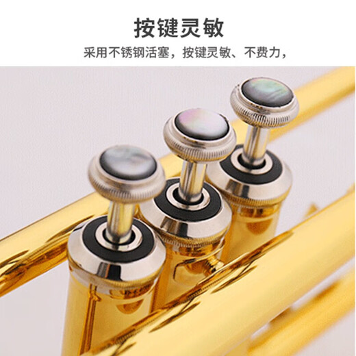 Jinbao trumpet instrument B flat adult children beginner performance grade exam brass nickel-plated Western wind instrument JBTR-050 68 brass Monel Piston