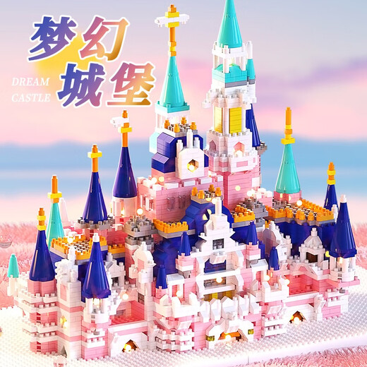 Girl assembled building blocks princess castle little girl series boy toys children's birthday gifts larger size Suzhou garden [9277pcs lighting exhibition
