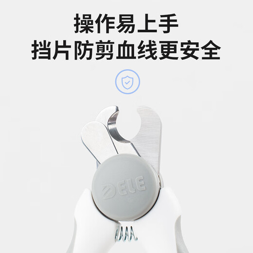 Dele Nail Clipper Cat and Dog Nail Clipper Grinder Teddy Golden Retriever Small, Medium and Large Dog Pet Grooming Tool with File Small-Sky Blue