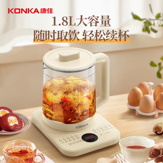 KONKA health kettle, tea kettle, tea kettle, electric kettle, kettle, home multi-function constant temperature kettle, flower tea kettle, glass herbal kettle, electric kettle, special price, multi-stage temperature control | 20 major functions 1.8L