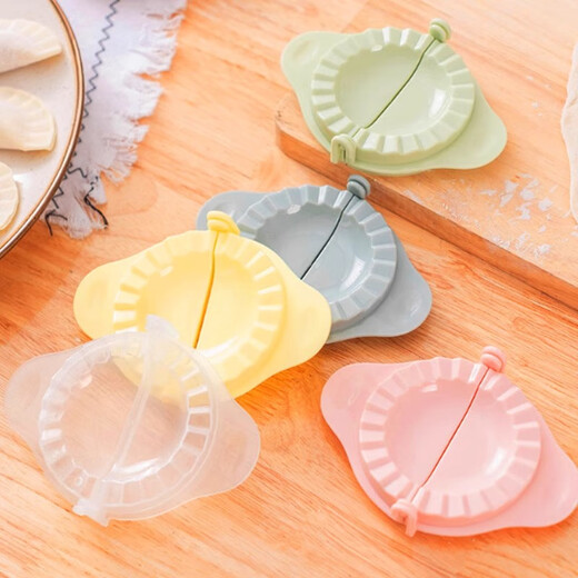 Liangmu household dumpling making artifact dumpling wrapper creative dumpling mold dumpling making machine kitchen gadget dumpling box dumpling making machine 1 piece random color