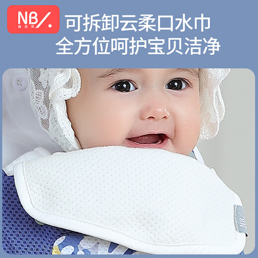 
Newberle baby strap front-heel baby strap front and rear dual-purpose children's turban children's harness kids' harness kids' harness kids' harness kids' harness kids' harness kids' harness kids' harness kids' harness kids' harness kids' harness kids' harness kids' harness kids' harness kids'
