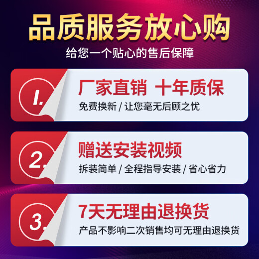 枪奇（Qiangqi）小天鹅洗衣机吊杆TB100V60WDTB100P688DCLYTB100S28DMG平衡杆 吊杆1821+1841【长约60CM】
