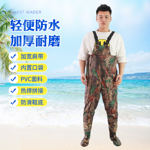 Fishing master wading jacket, wading pants, waterproof pants, fishing rain pants, men's waterproof clothing, whole body fishing clothes, water fork pants, braces, thick medium thick, forest pattern/125 silk 40 (shoe size)