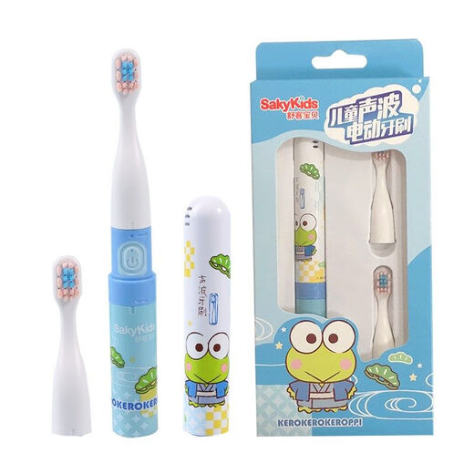 Shuke Children's Sonic Electric Toothbrush 2-12 Years Old Soft-bristled Window Version Croaking Frog Meow Meow Pink Toothbrush Frog 1 Host + 2 Brush Heads + 1 Stationery Box