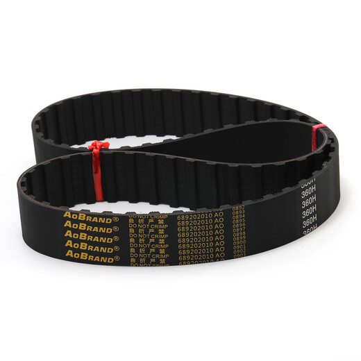 
Jiujuhe rubber synchronous belt 690H/695H/700H/710H/720H/725H/730H/740H Transmission belt 690H 20mm