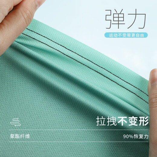 BURUITE sports suit men's running equipment morning running fitness clothes cycling training tight quick-drying clothes badminton clothes spring and autumn