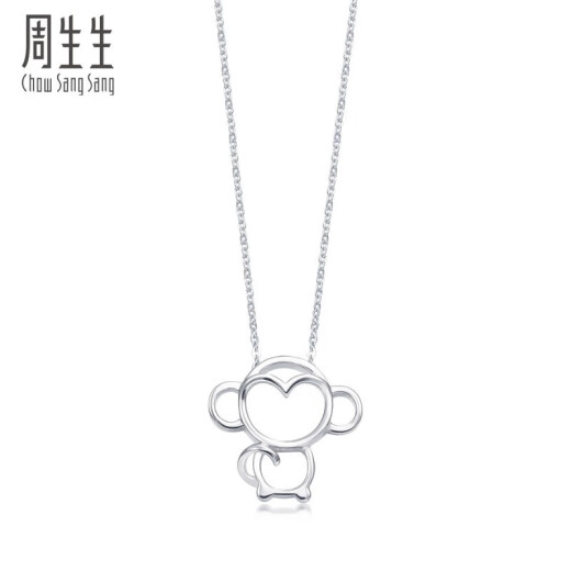 Chow Sang Sang Platinum PetChat Zodiac Monkey Platinum Platinum Necklace Pendant Women's 86846N45 cm