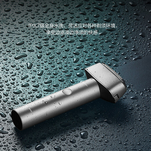 松下（Panasonic）青春锤剃须刀电动往复式男士刮胡刀Type-c充电进口三刀头 生日礼物七夕礼物送男友RM31黑