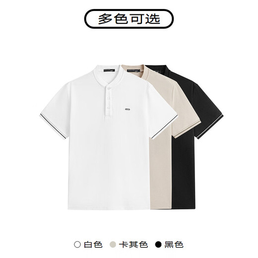 GXG男装 夏季袖口撞色亨利领简约小刺绣休闲Polo衫男短袖 卡其色 XL