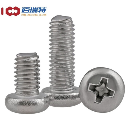 304 stainless steel round head screw cross pan head machine screw bolt extension screw extension screw GB818 M4*8 50 capsules