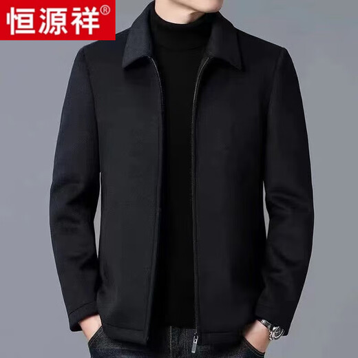 恒源祥毛呢外套男短款24秋冬季羊毛夹克男士翻领高档呢子夹克上衣潮男装 MN99802黑色【纯全新100羊毛】 2XL 【150-170斤】