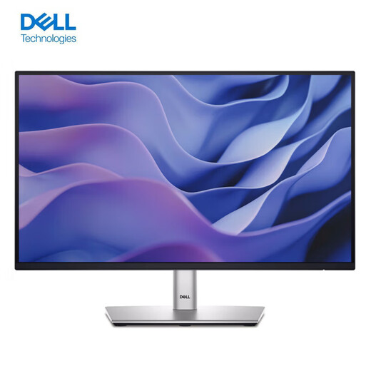 Dell (DELL) P2225H 21.5-inch monitor 1080P IPS screen refresh 100HZ hardware-level anti-blue light rotating lifting micro-frame P2222H upgraded version display P2225H (VGA+HDMI+DP) interface