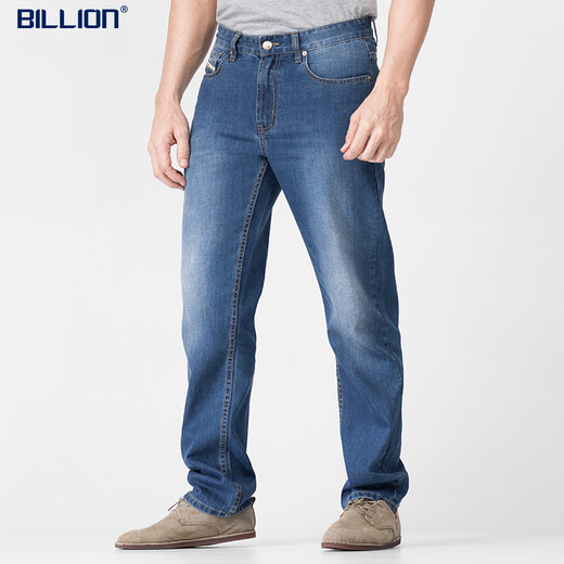 Milliarden Sommerjeans Herren-Gerade dünne schnelle trockene, coole Freizeithosen mittelkundig und atmungsaktiv und leicht zu versorgen j19674 674 mittelblau (79 innere Länge) 32 (2,52 Fuß)