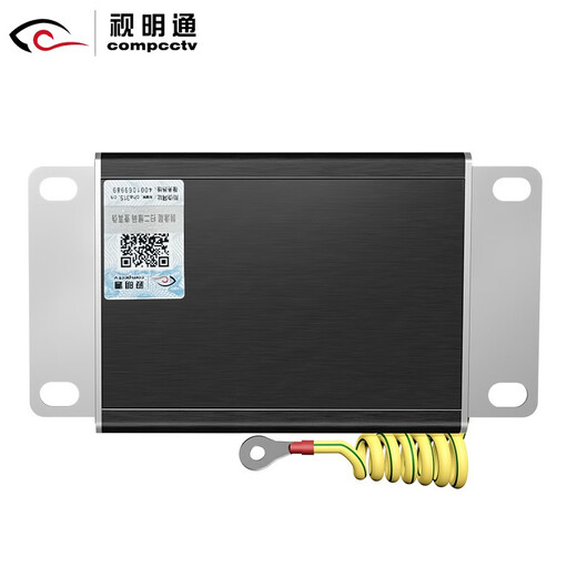 Shimingtong Monitoring Fuente de alimentación de red Dispositivo de protección de rayos dos en uno RJ45 Lightning Lightning Surge Protector Poe Network Signal Protection Lightning Protection