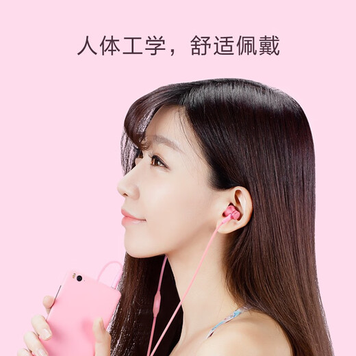 Xiaomi (MI) Xiaomi Piston Headphones Fresh Edition Black In-Ear Mobile Headphones 3.5mm Wired Headphones Universal Headset